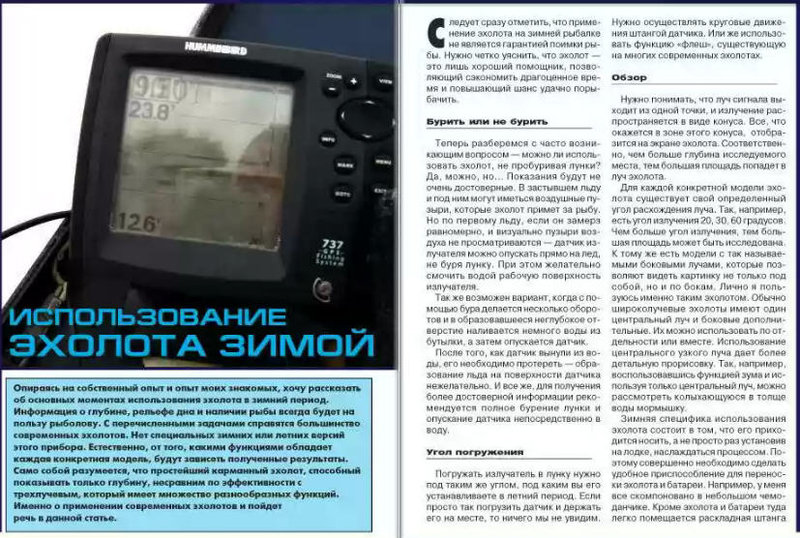 Снимок1.jpg
