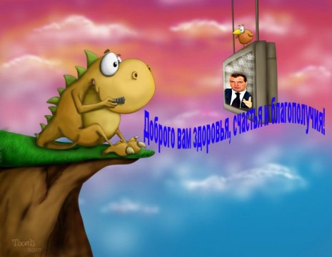 medvedev-465x360.jpg