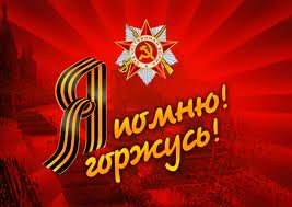 загруженное1.jpg