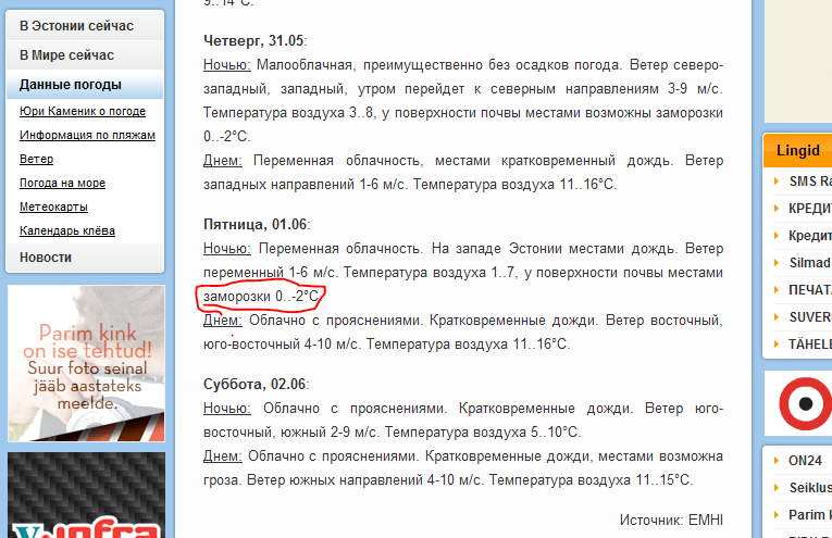 Снимок010.PNG