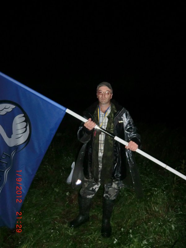 Всё равно его не брошу,потому что он хороший