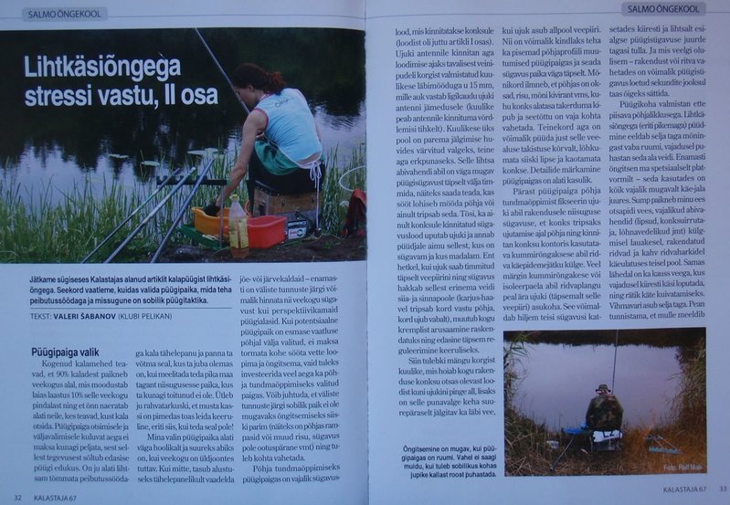 P10161422.jpg