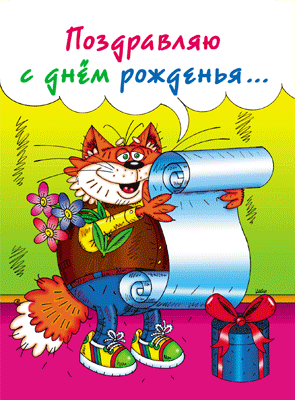 c9594491525d.gif