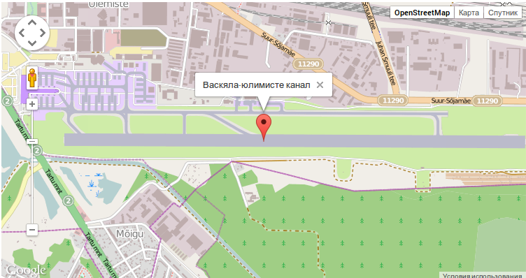 Аэропорт.png