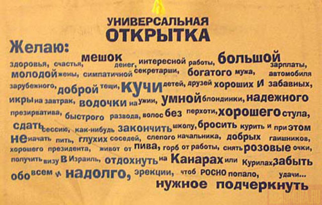 7638606.jpg