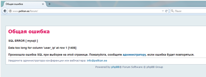 Безымянный.png