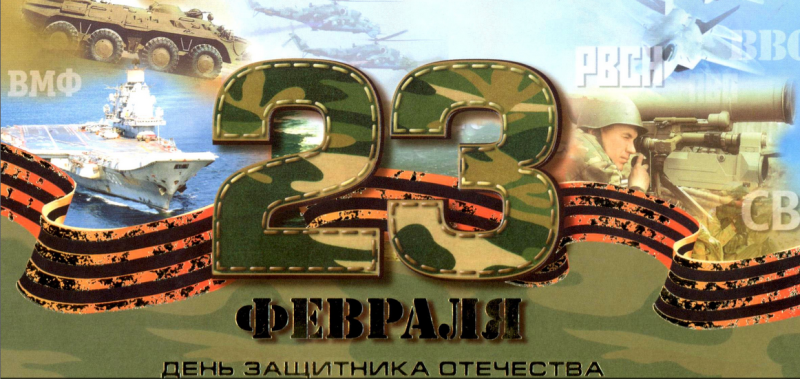 Безымянный.png