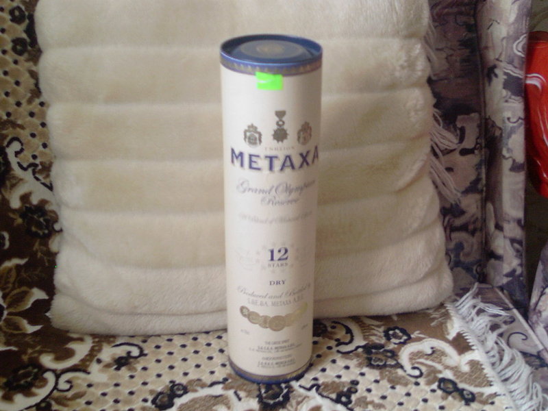 Photo-0001.jpg