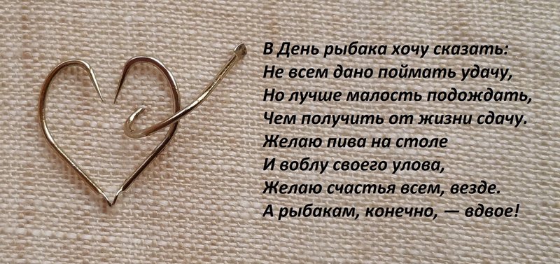 20160710_191755021.jpg