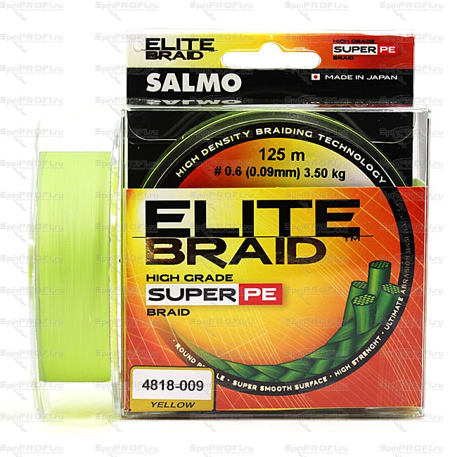pletenaya_leska_shnur_salmo_elite_braid_yellow_125_009mm_4818-009_1.jpg