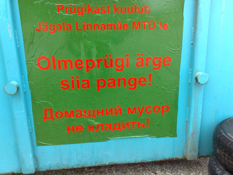 23062008845.jpg