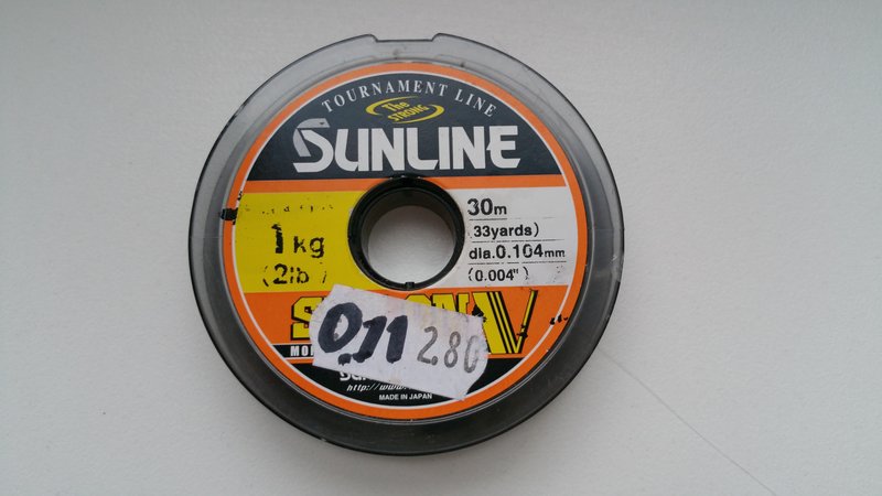 Sunline Siglon V.jpg