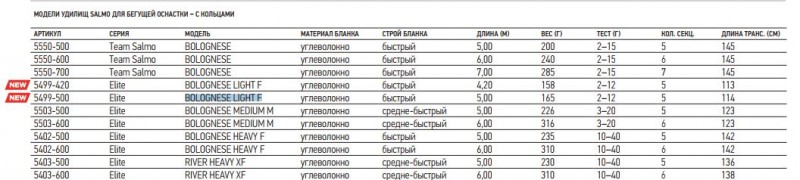 иы.JPG