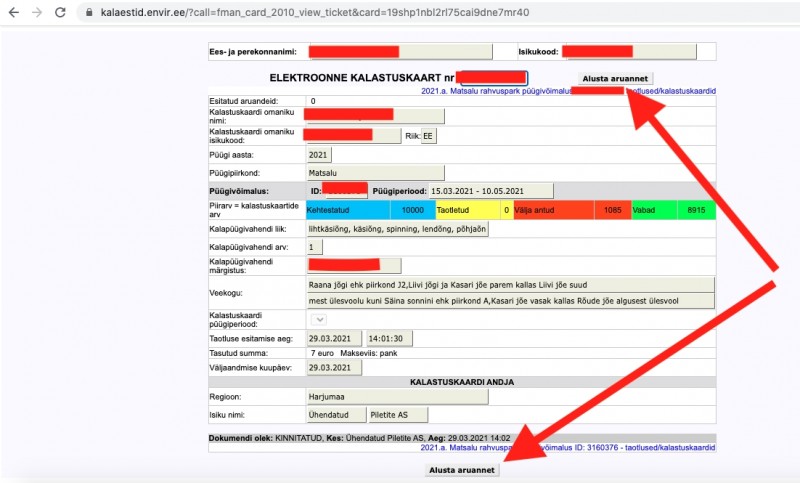 3.jpg (268.96 КБ) 1431 просмотр В открывшемся окне кликаем на любую из кнопок по стрелке.
