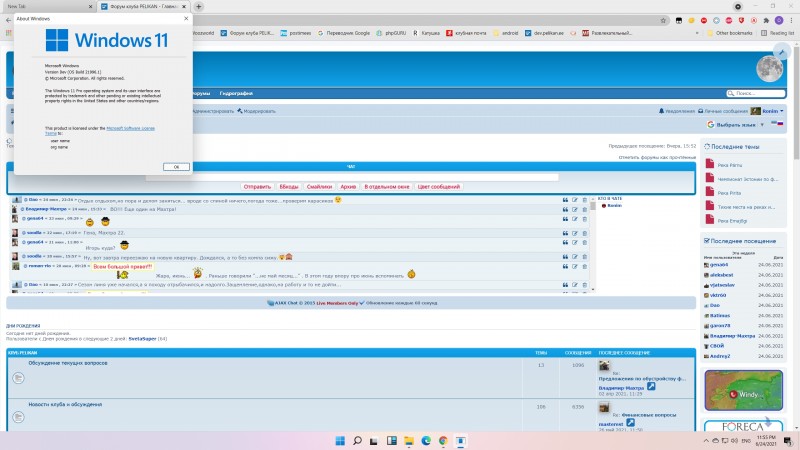 Screenshot (1).jpg