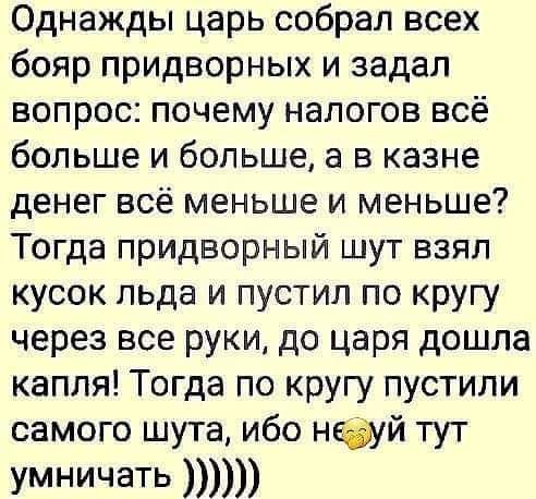 FB_IMG_1656931445132.jpg