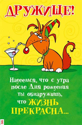 0469_133.gif