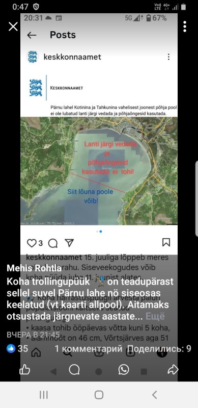 Screenshot_20250715-004721_Facebook.jpg