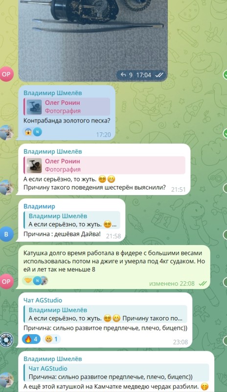 Screenshot 2026-06-29 124220.jpg