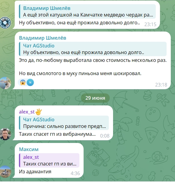 Screenshot 2026-06-29 123953.jpg