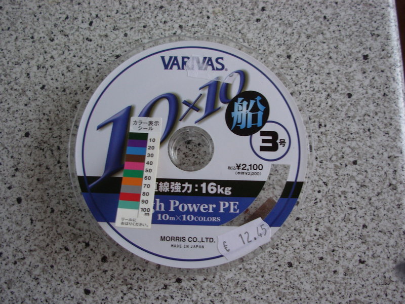 DSCN4468.JPG
