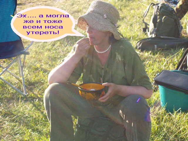 Picture 070.jpg