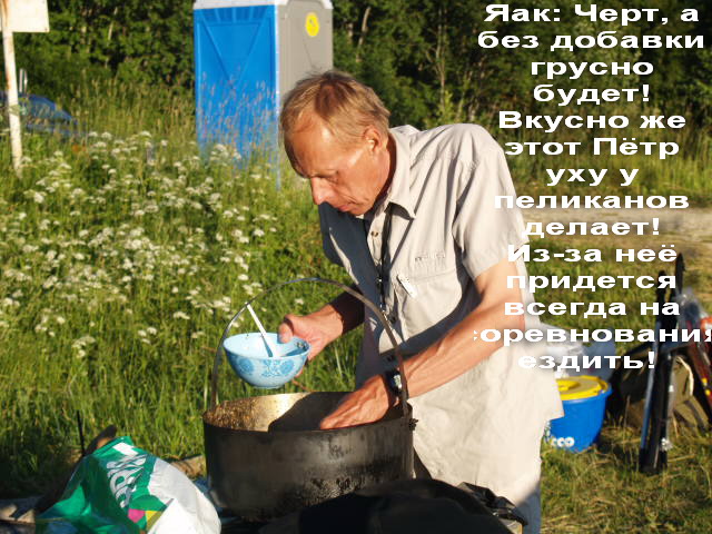 Picture 076.jpg