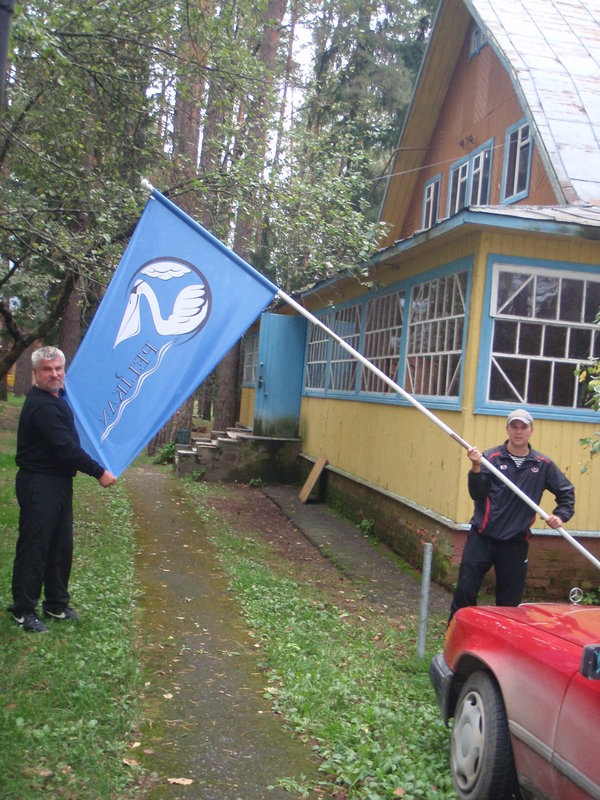 P1021889.JPG