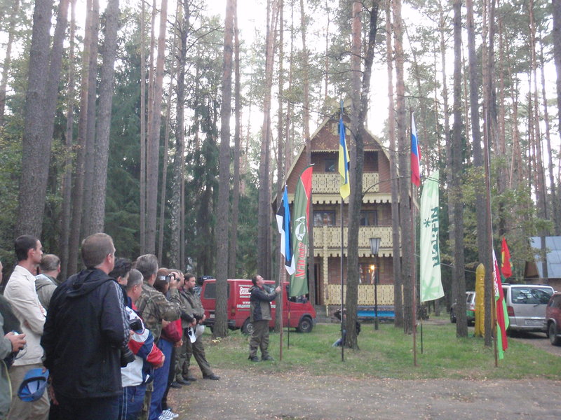 P1011920.JPG