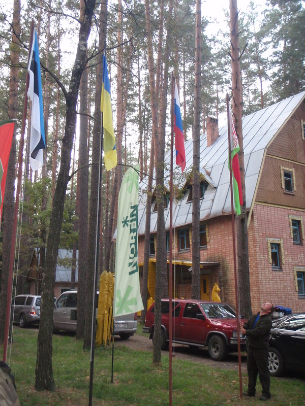 P1011921.JPG