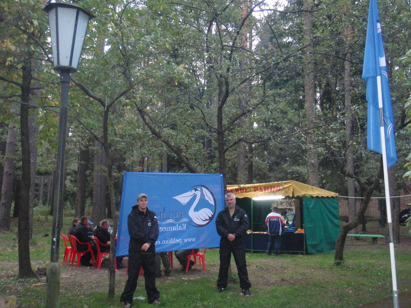 P1011931.JPG