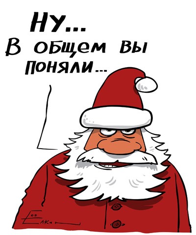 2011.jpg