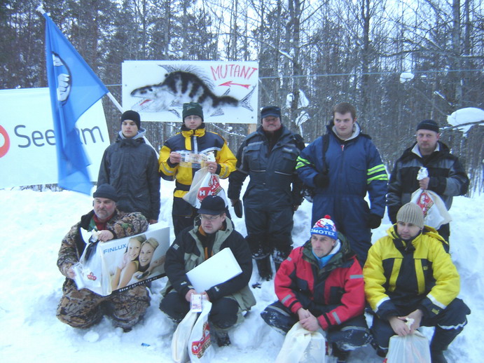 Uljaste mutantahven 2011 011.jpg