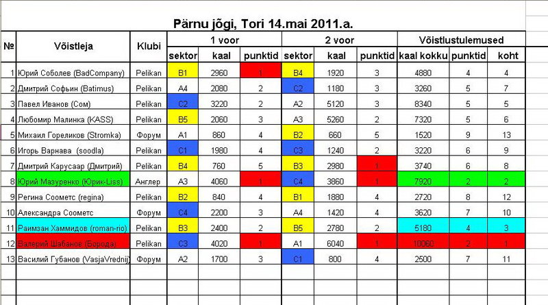 111.jpg