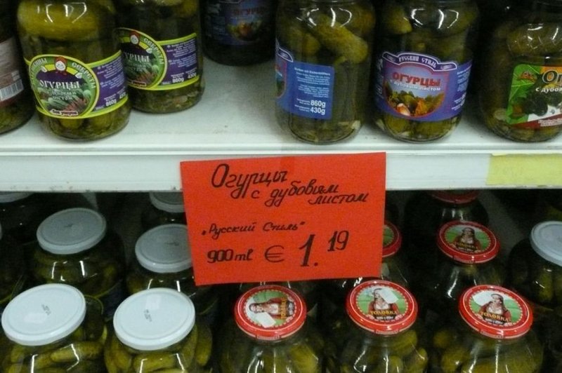 zakuska.jpg