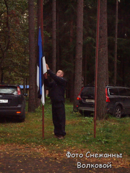 DSC05565_новый размер.JPG