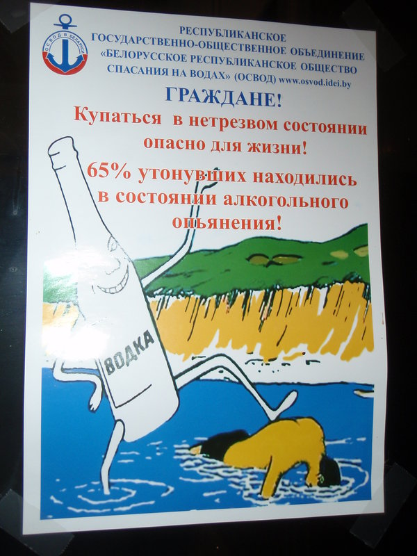P1025713.JPG