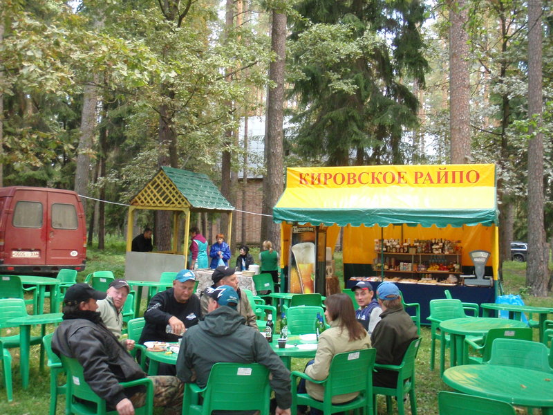P1045771.JPG