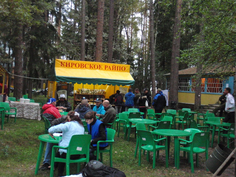 P1055854.JPG